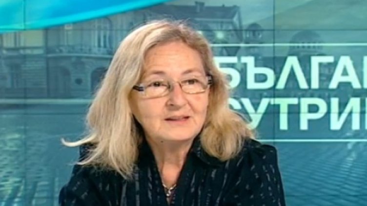 Снимка: Bulgaria ON AIR