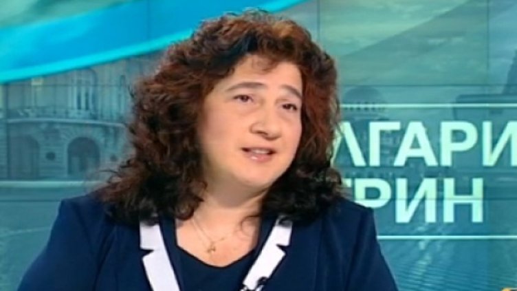 Снимка: Bulgaria ON AIR