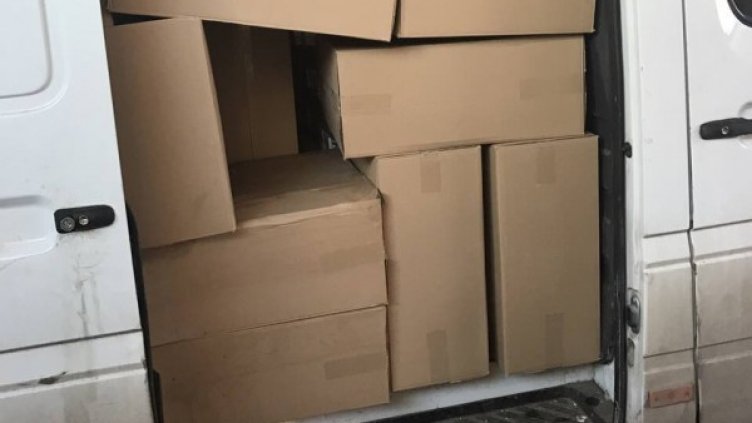 Снимка: Агенция "Митници"