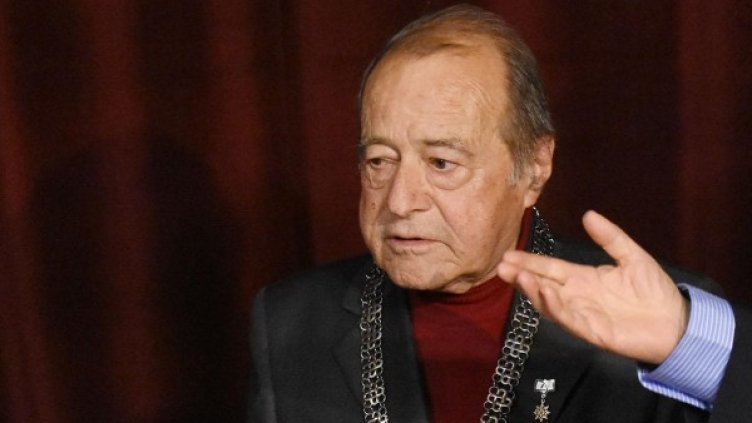 Снимка: архив, Булфото