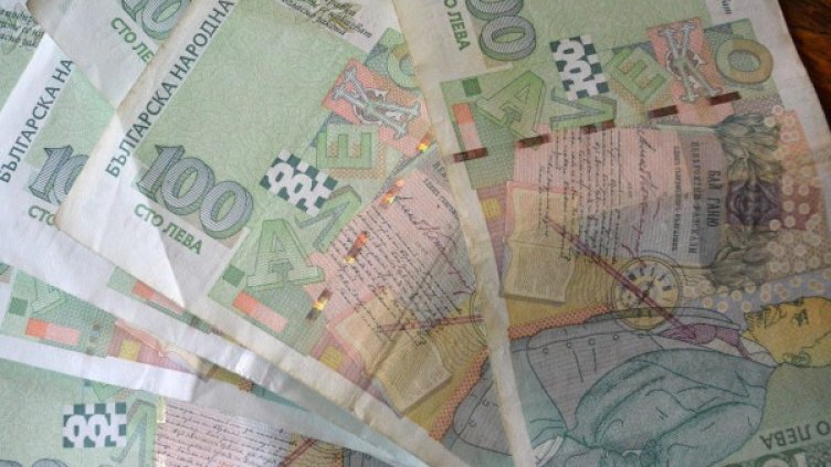 Архив: Булфото