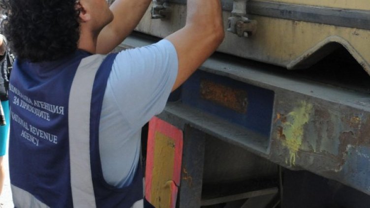 Архив: Булфото