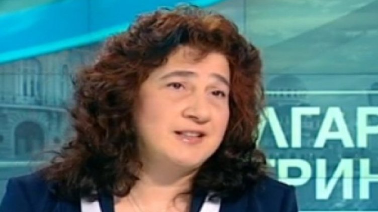 Снимка: Bulgaria On Air