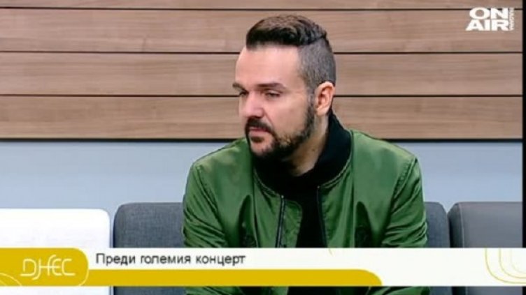 Снимка: bgonair.bg