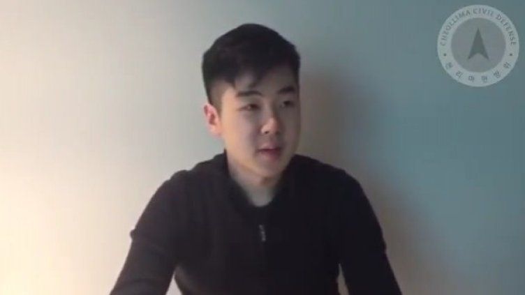 Снимка: YouTube