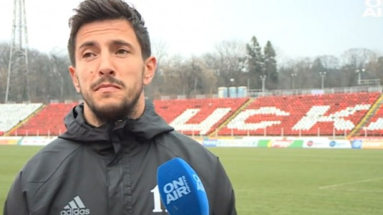 Снимка: Bulgaria ON AIR