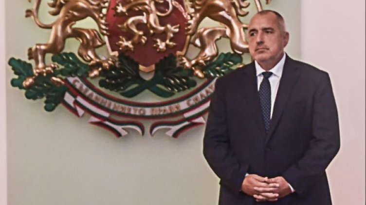 Снимка: архив Булфото