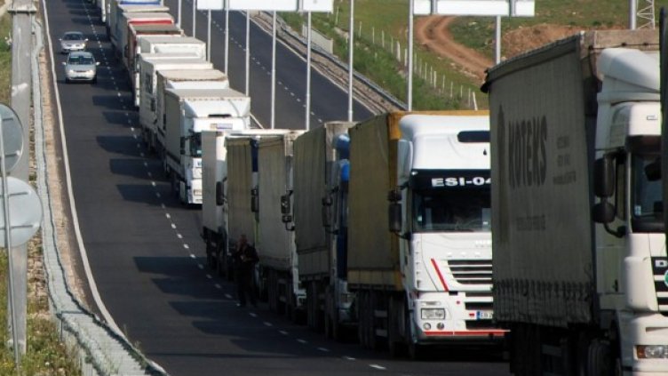 Снимка: Булфото, архив