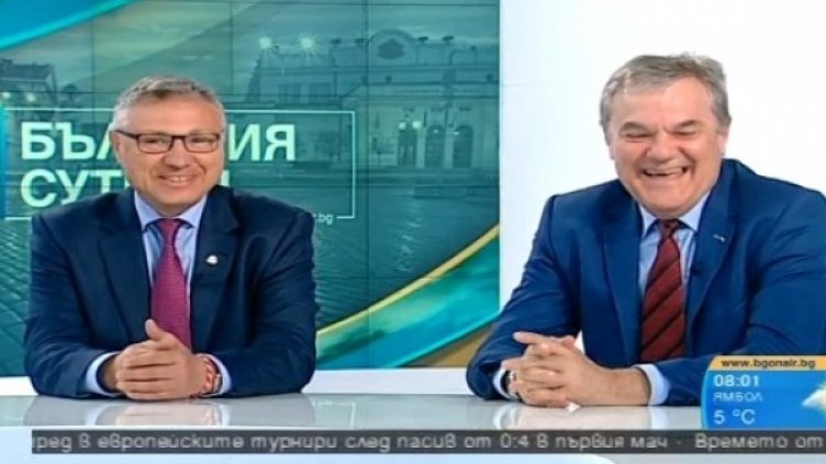 Снимка: Bulgaria On Air