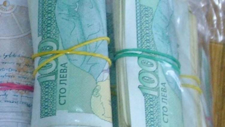 Снимка: Булфото, архив