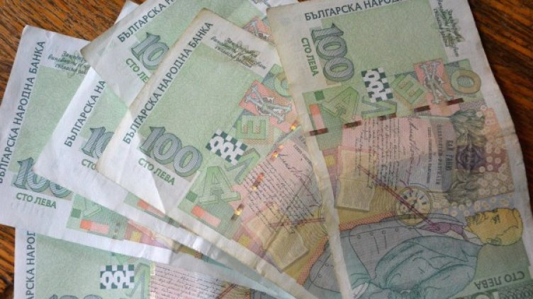 Снимка: Булфото