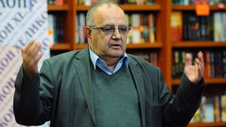 Снимка: архив Булфото