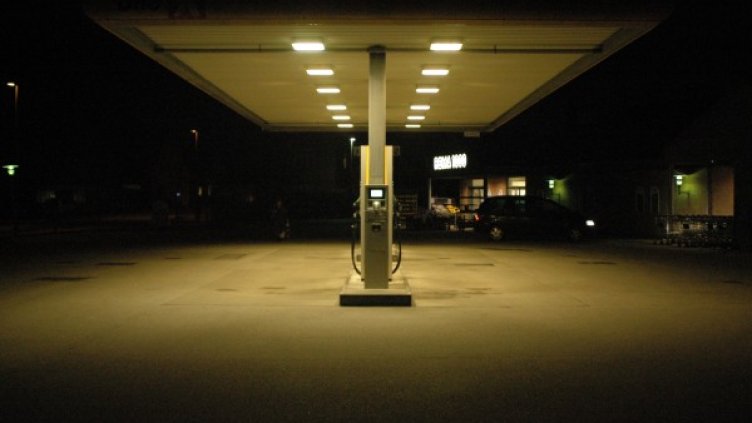 Снимка: Flickr.com