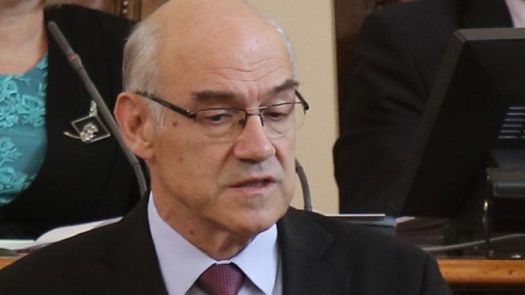 Снимка: БТА, архив