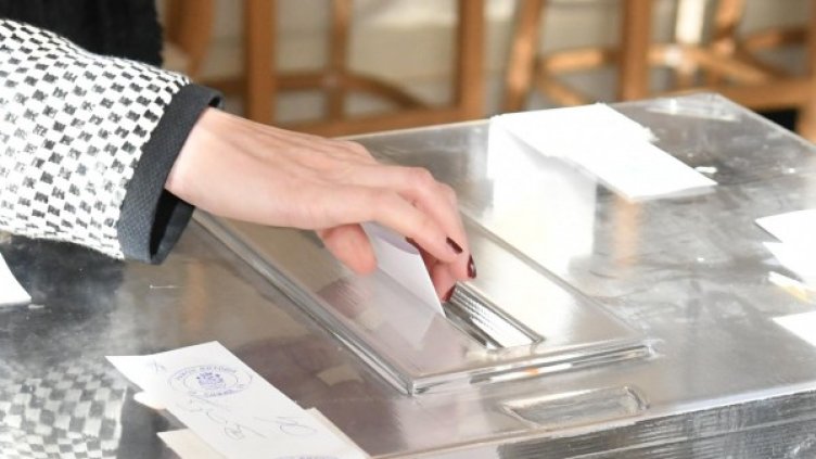 Снимка: архив, Булфото