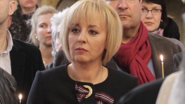 Снимка: архив БТА