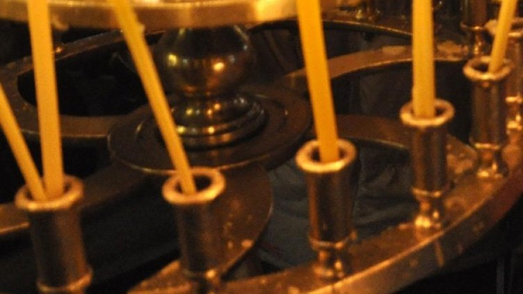 Снимка: Булфото