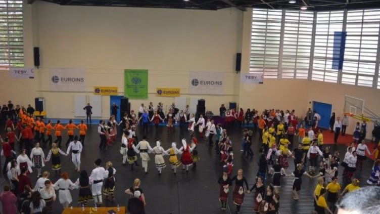 Снимка: chitalishteddinev.com