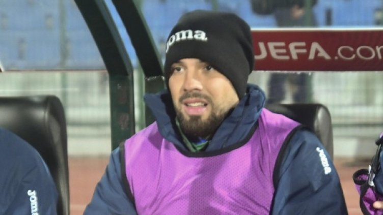 Снимка: Булфото