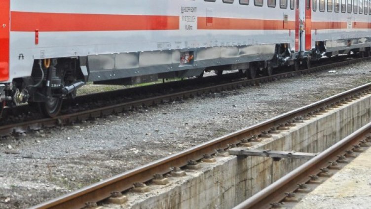 Снимка: архив, БулФото