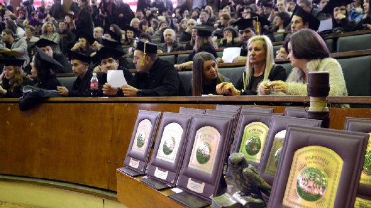 Снимка: архив, Булфото