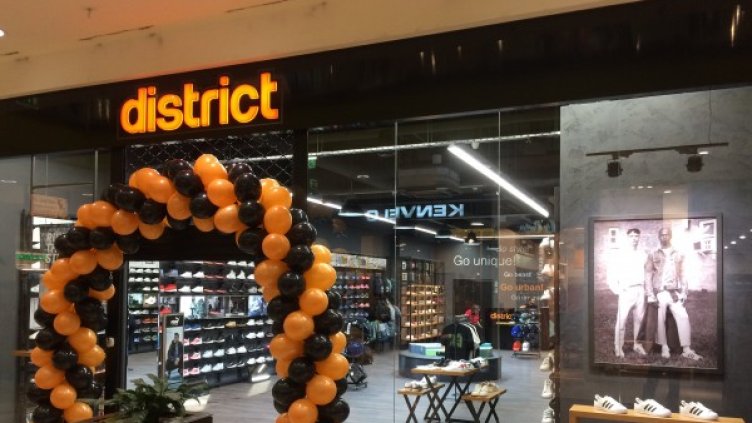 District – новият магазин за спортни и ежедневни обувки отвори врати в Serdika Center