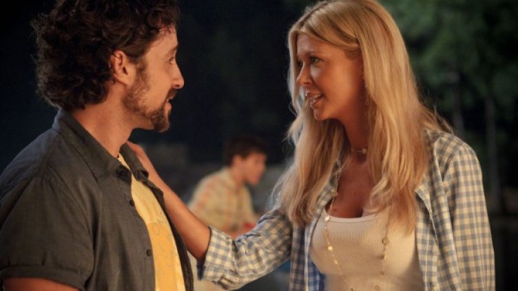 Снимка: outnow.ch