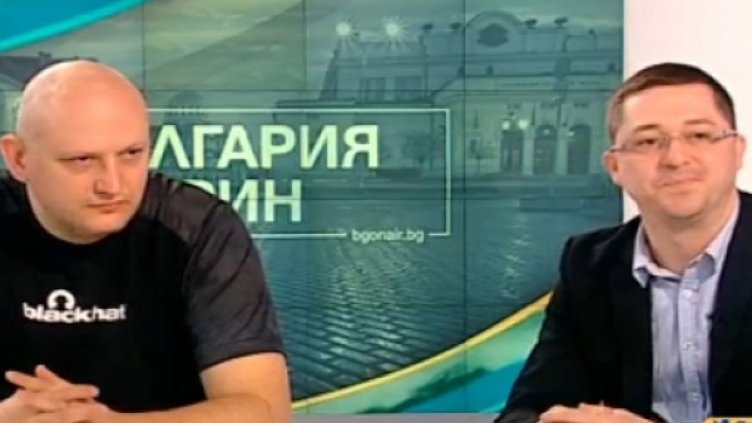 Снимка: Bulgaria ON AIR