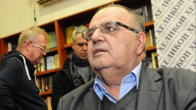 Снимка: архив Булфото