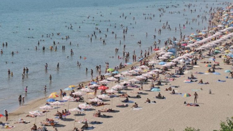 Архив: Булфото