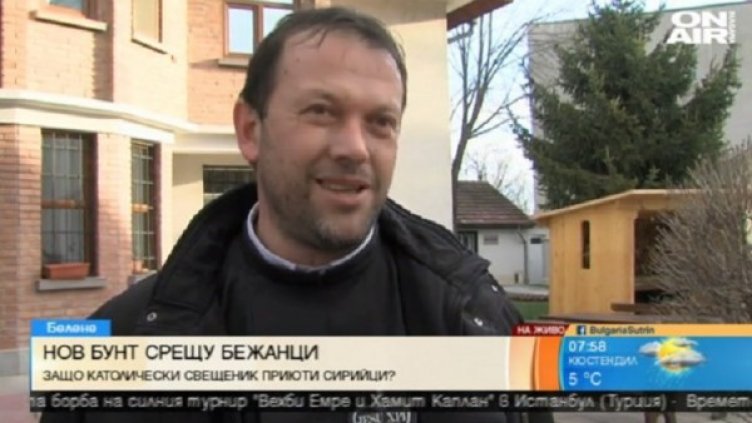 Снимка: Bulgaria ON AIR