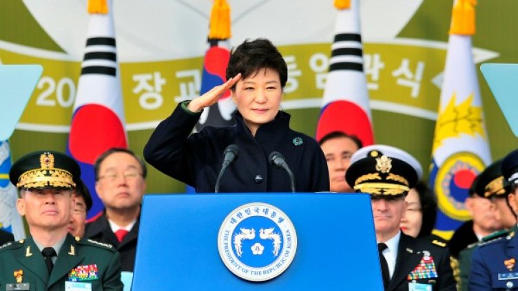 Пак Гън Хе. Снимка: архив, Reuters