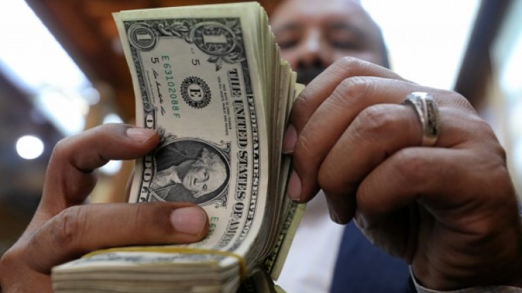 Снимка: Reuters, архив