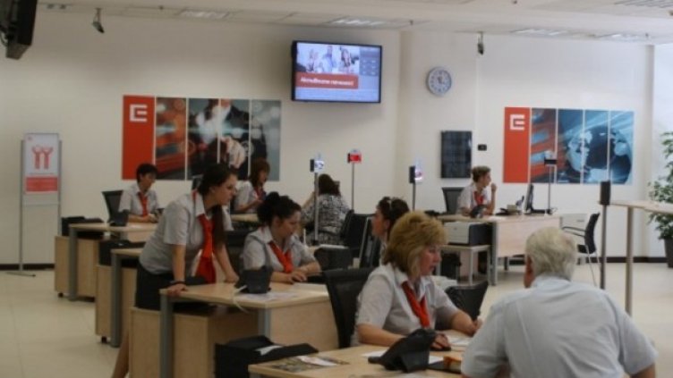 Снимка: ЧЕЗ