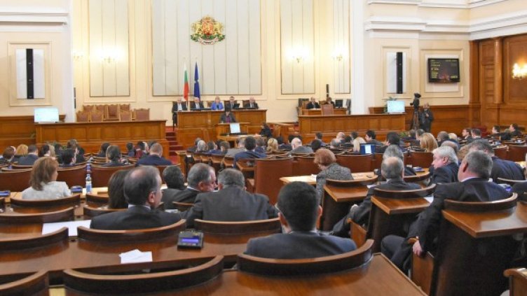 Снимка: архив "Булфото"