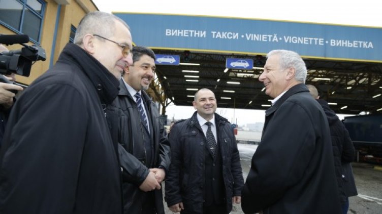 Снимка: Министерски съвет