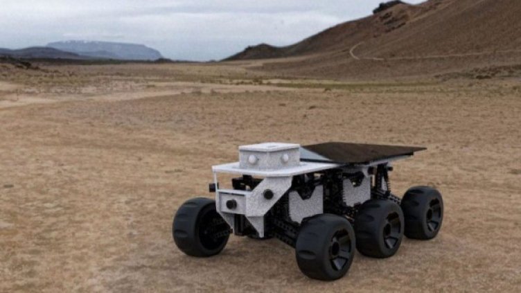 Снимка: Shybot