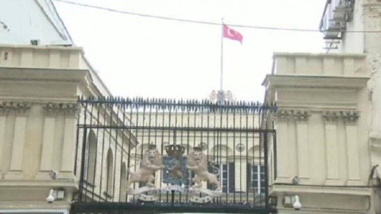 Снимка: Hurriyet Daily