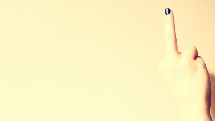 Снимка: flickr