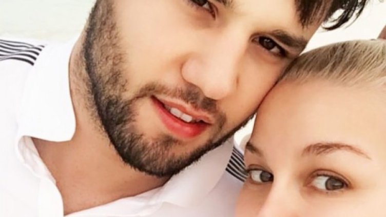 Снимка: Facebook