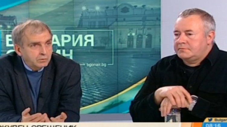 Снимка: Bulgaria ON AIR