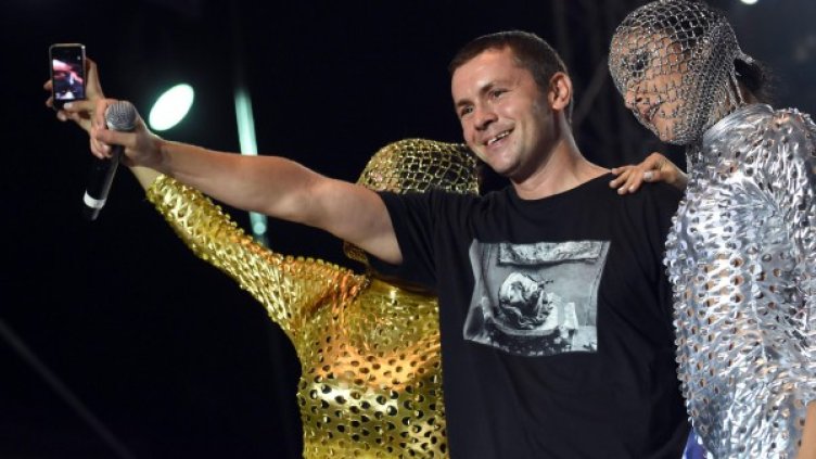 Снимка: Булфото