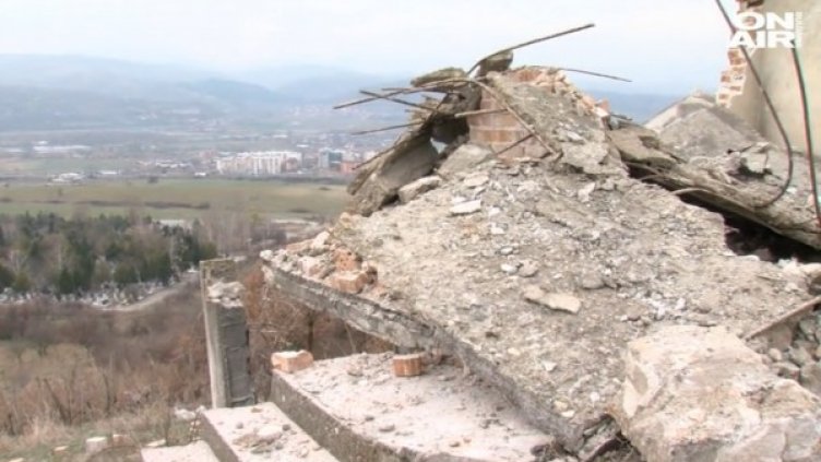 Снимка: bgonair.bg