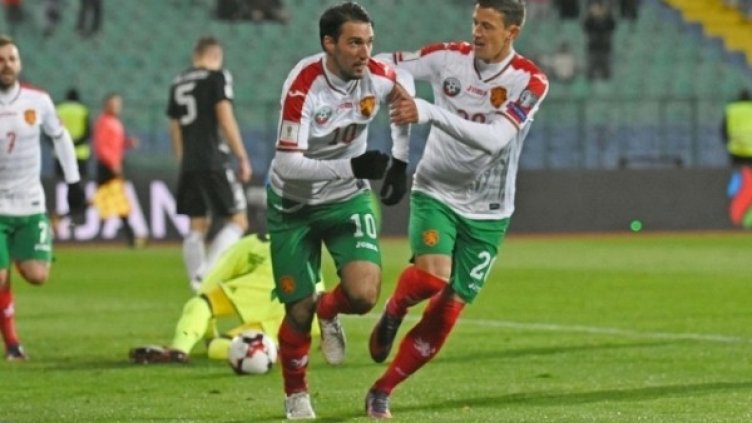 Снимка: Bulphoto.com