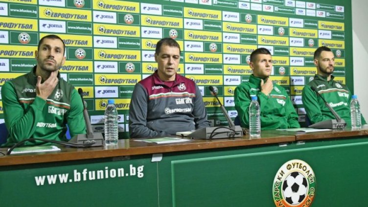 Снимка: Bulphoto.com