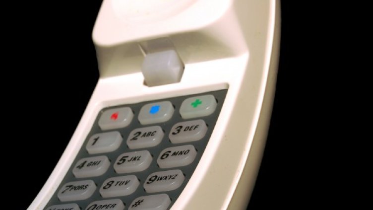 Снимка: Reuters, архив