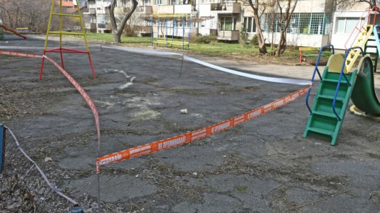 Снимка: Булфото