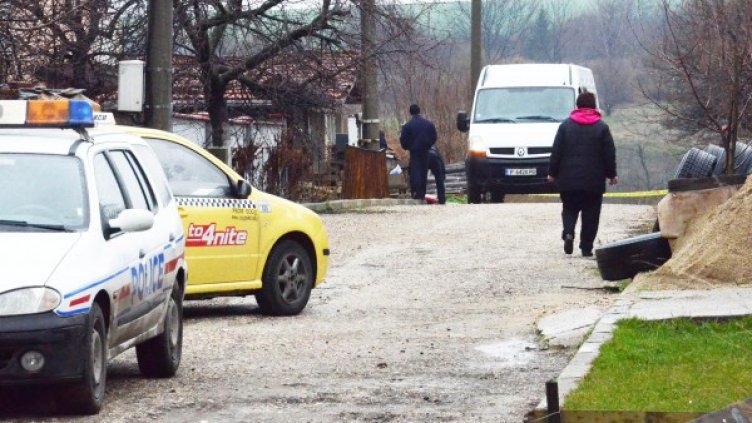 Снимка: Булфото