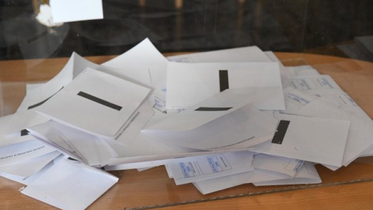 Снимка: Булфото, архив