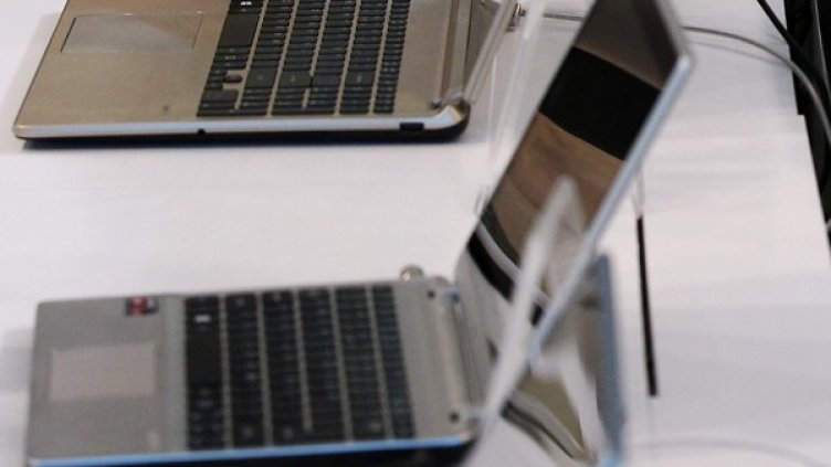 Снимка: архив, Ройтерс